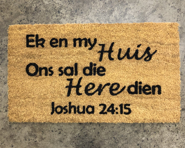 Joshua 24:15